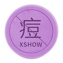 圣雪蘭手工皂