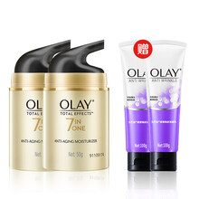 專柜正品olay