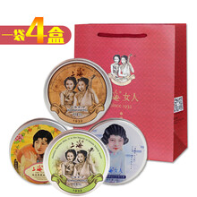 怎么樣,白蘭花雪花膏,白蘭花雪花膏