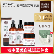怎么樣,黃洗面奶,黃洗面