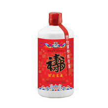 義薄云天