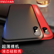 蘋果六防摔殼