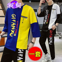 C2潮朝(C2 chao chao) 短袖 男士T恤 藍(lán)色 