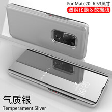 拒絕撞機，讓你的蘋(píng)果更出彩