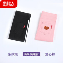 大女童鉛筆褲