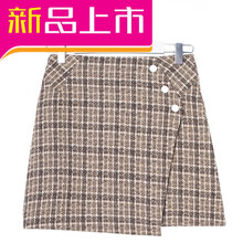 經(jīng)典半身裙，讓你優(yōu)雅又性感