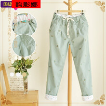 高腰哈倫褲，拯救你的不完美腿型