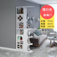 玻璃鞋柜