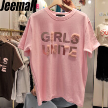Jeemall 立體剪裁 短袖 T恤 女 圓領