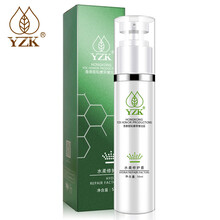 YZK 面部精華 細(xì)致毛孔，保濕，補(bǔ)水