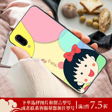 厘子,怎么樣,厘子,科技,科技