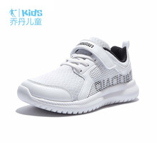 中童鞋女運(yùn)動鞋