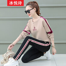 衛(wèi)衣,衛(wèi)衣,怎么樣,寬松,寬松,褲女,褲女