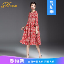 香肩連衣裙，微胖妹子的福音