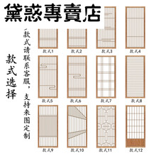客厅新中式屏风客厅玄关入户隔断现代实木格栅简约日式推拉门移门定制
