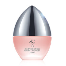 凝露,凝露,蔻瑩,蔻瑩,怎么樣