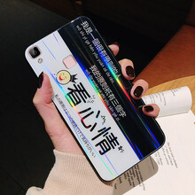 派勞迪 vivo v3maxa 手機殼/保護套