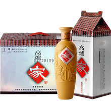 老友相聚，怎能少了好酒？