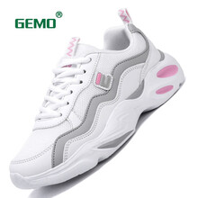 戈陌（GEMO）男士女款-淺灰白 40