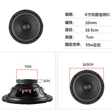 周末宅家，藍牙音響來助你