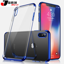 手機(jī)殼，讓你的運(yùn)動(dòng)更吸睛