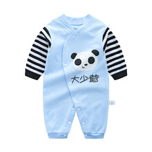 嬰兒,少爺,嬰兒,爺服,怎么樣