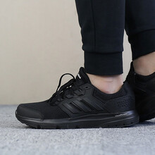 Adidas跑步鞋CP8822 42