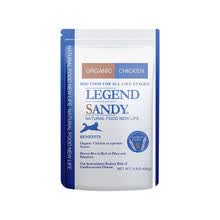 ���ϣ�LEGENDSANDY�� ţ���ζ���� ��������1���Գԣ���Ʒ���ģ�