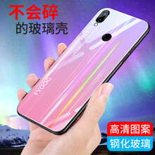 可不可 華為nova3/nova3i 手機(jī)殼/保護(hù)套