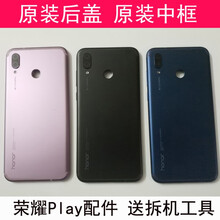 告別裸奔，讓你的衣物更安全