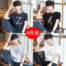 席爾巴斯 短袖 男士T恤 T89深藍+T95黑+T53灰+T58白 