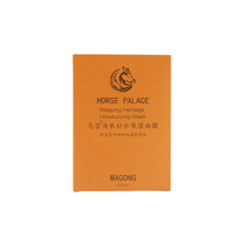 馬宮（M）面膜控油平衡，補(bǔ)水保濕