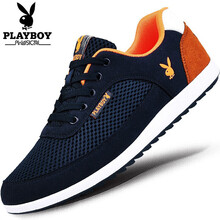 花花公子（PLAYBOY）男士深藍(lán)(網(wǎng)面款) 40