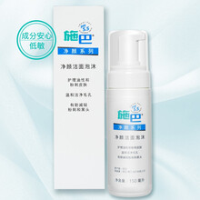 凈顏,怎么樣,凈顏,泡沫,泡沫