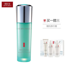 美膚寶（MEIFUBAO）乳液/面霜控油平衡，滋潤，保濕，修護，補水