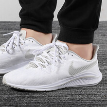 耐克（NIKE）跑步鞋AH7857-100 42.5
