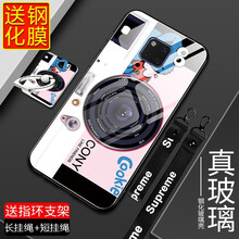 爵浪 華為Mate20pro LYA-AL00 手機殼/保護套