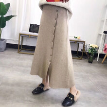亞瑟魔衣半身裙