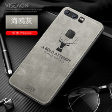 豐哲（FengZhe） 華為P9PLUS 手機殼/保護套