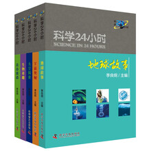 書摘