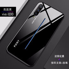 防摔硅膠保護套，果粉的福音