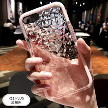 品飛 r11plus 手機(jī)殼/保護(hù)套