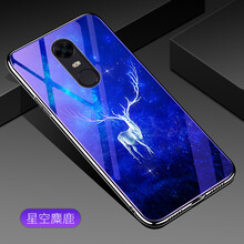 沃科瑞 紅米5 plus 手機(jī)殼/保護(hù)套