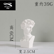 客廳裝修，創(chuàng)意擺件給你一個家