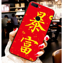 聯(lián)想手機(jī)的系統(tǒng)