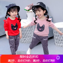 卡通加厚衛衣套裝