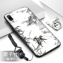 保護(hù),保護(hù),蘋果,蘋果,怎么樣