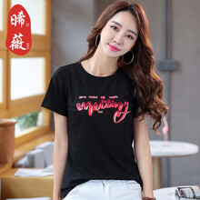 元素,晞薇,新款,樣式,晞薇,流行,新款,趨勢(shì)