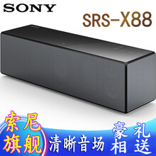 sony組合音箱
