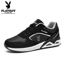 花花公子（PLAYBOY）男士87黑色 39